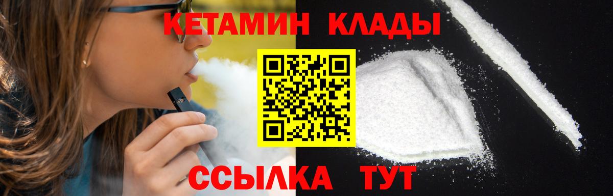 МАРИХУАНА  Гашиш  COCAIN  Кумертау  Вход с VPN  ЭКСТАЗИ  Марихуана  Мефедрон  