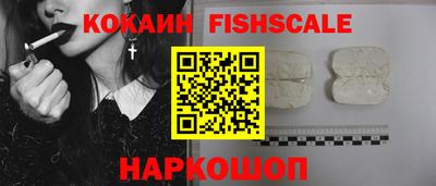 меф VHQ Ирбит