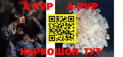 меф VHQ Ирбит