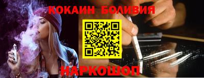 меф VHQ Ирбит