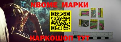 меф VHQ Ирбит