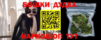 кокаин колумбия Изобильный