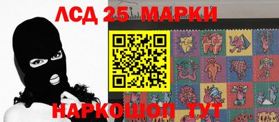 кокаин колумбия Изобильный
