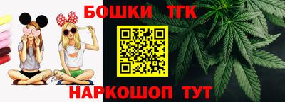кокаин колумбия Изобильный