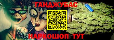 меф VHQ Ирбит