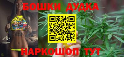 кокаин колумбия Изобильный