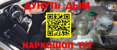 меф VHQ Ирбит