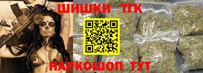 кокаин колумбия Изобильный