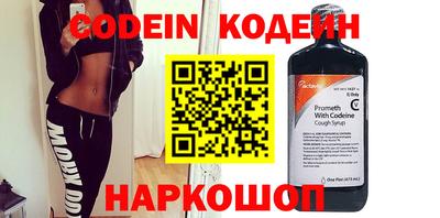 меф VHQ Ирбит