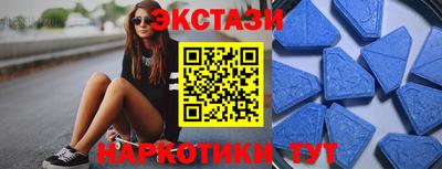 меф VHQ Ирбит