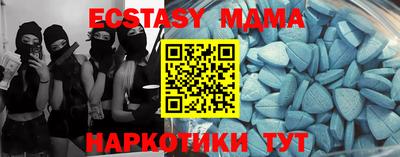 кокаин колумбия Изобильный
