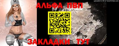 кокаин колумбия Изобильный