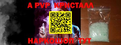 MESCALINE Ипатово