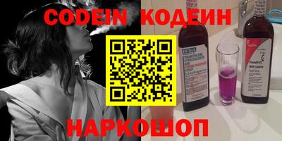 меф VHQ Ирбит