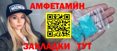 кокаин колумбия Изобильный