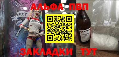 кокаин колумбия Изобильный