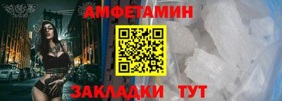 кокаин колумбия Изобильный