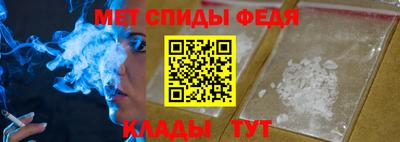 кокаин колумбия Изобильный
