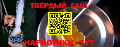 меф VHQ Ирбит