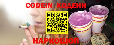 кокаин колумбия Изобильный