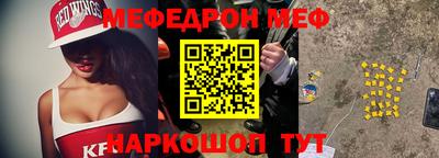 кокаин колумбия Изобильный