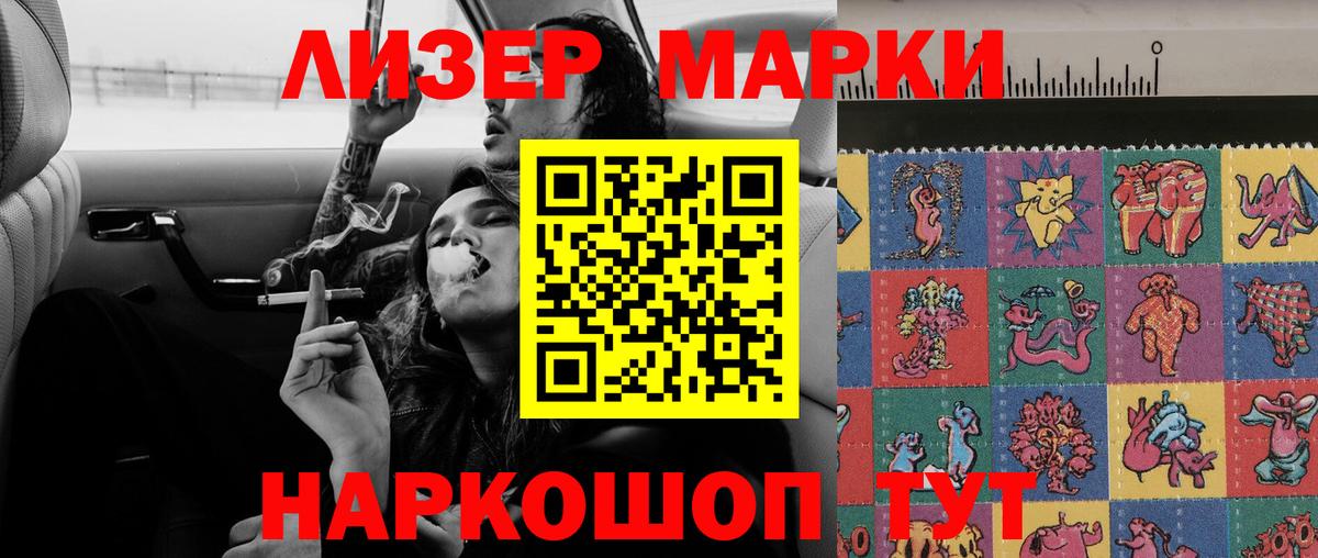 Кумертау  Лсд 25 экстази кислота  Вход с VPN 